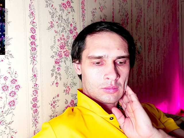 DavidCarroll