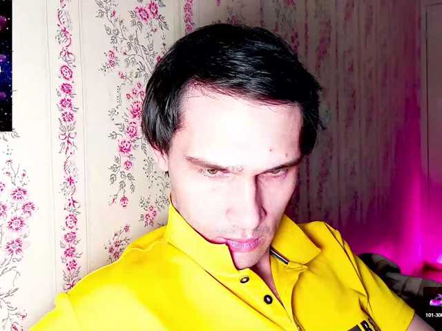 DavidCarroll
