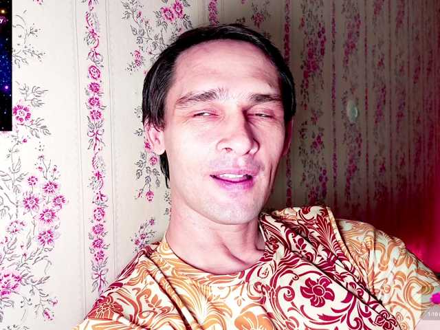 DavidCarroll