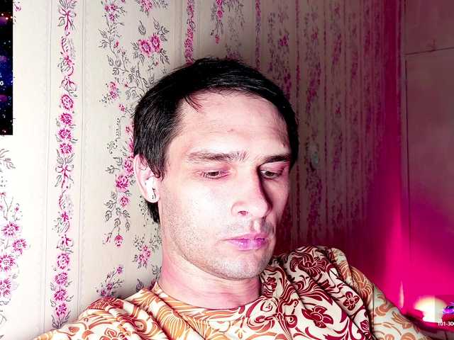 DavidCarroll