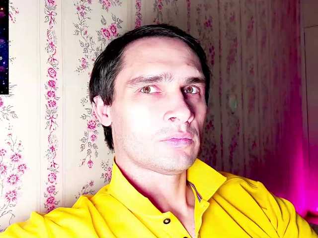 DavidCarroll