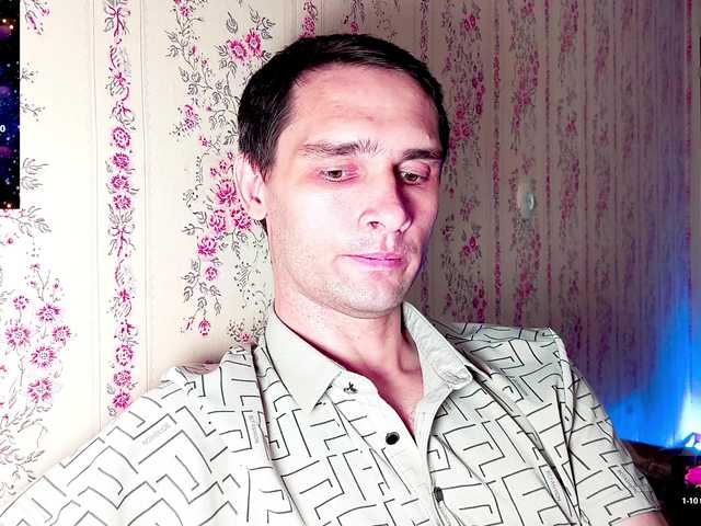 DavidCarroll live webcam show