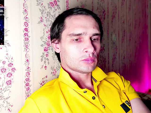 DavidCarroll