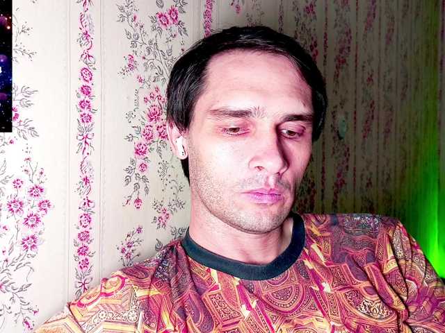 DavidCarroll