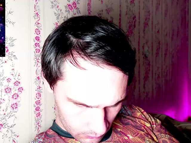 DavidCarroll