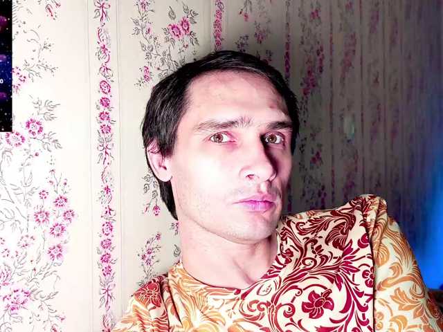 DavidCarroll