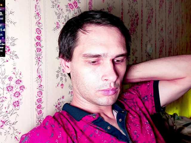 DavidCarroll