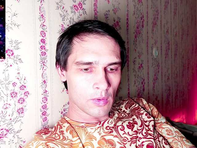 DavidCarroll