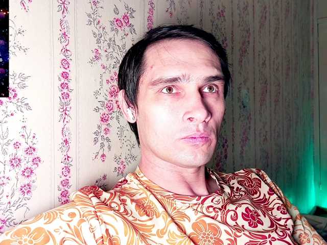 DavidCarroll