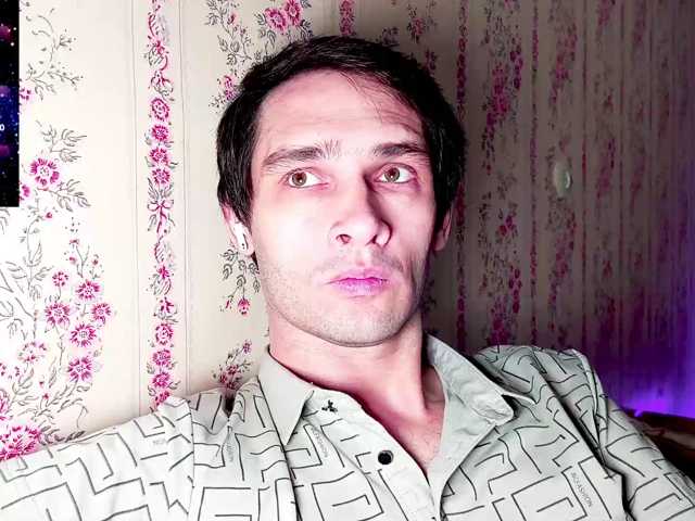 DavidCarroll