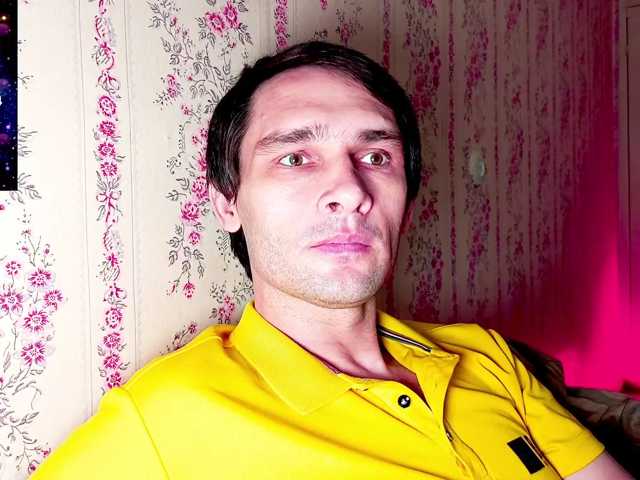 DavidCarroll
