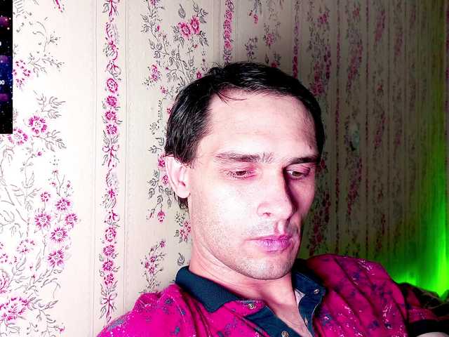 DavidCarroll live cam on BongaCams