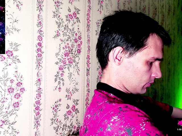 DavidCarroll