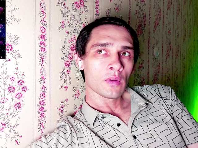 DavidCarroll