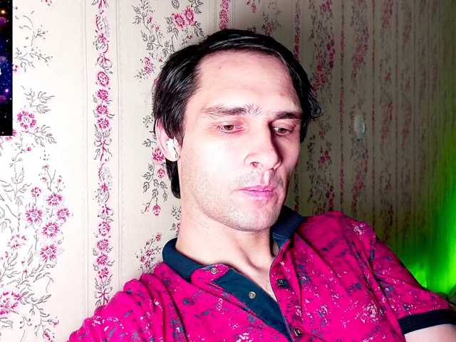 DavidCarroll