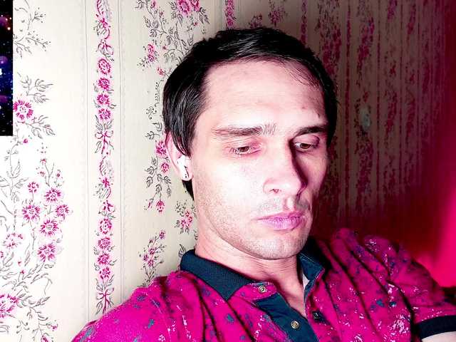 DavidCarroll