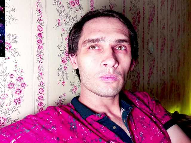 DavidCarroll