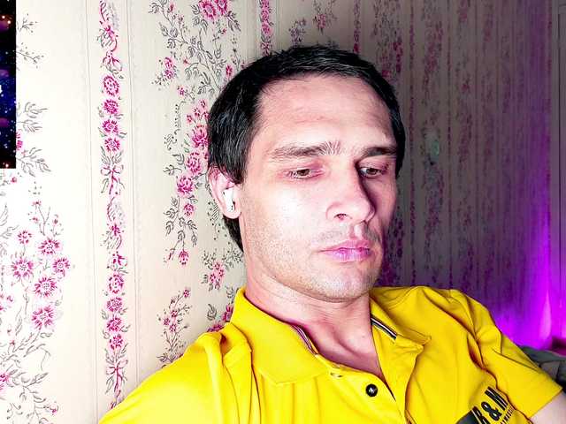 DavidCarroll