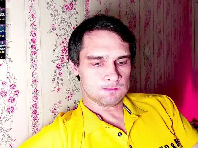 DavidCarroll