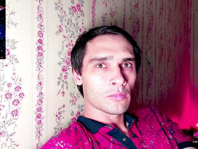 DavidCarroll