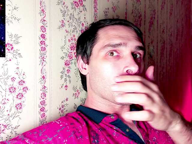 DavidCarroll