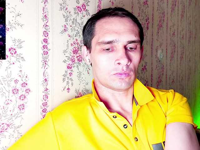 DavidCarroll live webcam show