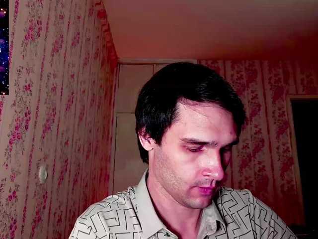 DavidCarroll