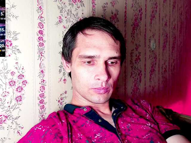 DavidCarroll