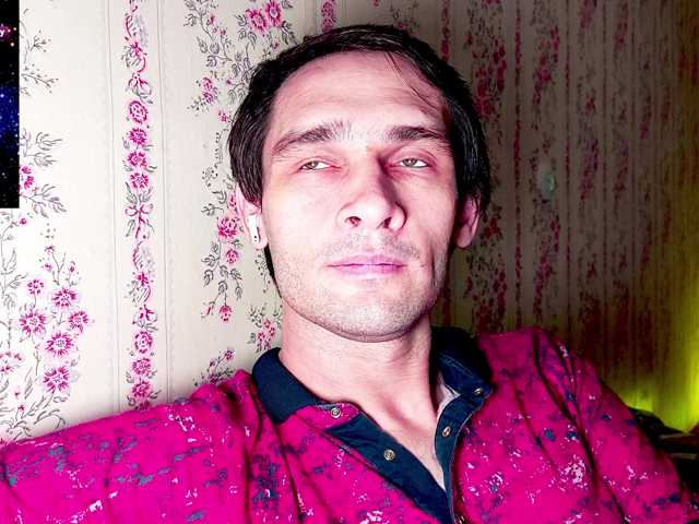 DavidCarroll