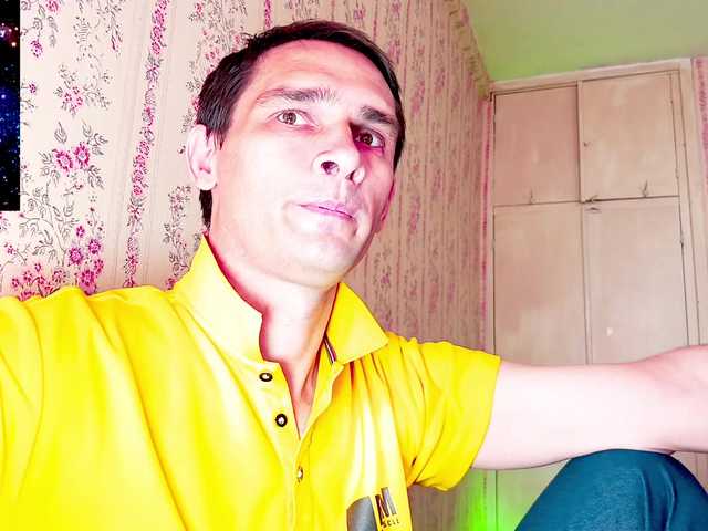 DavidCarroll live webcam show