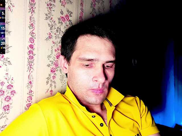 DavidCarroll