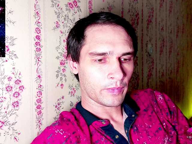 DavidCarroll