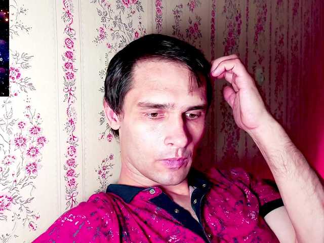 DavidCarroll