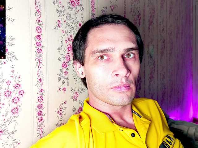 DavidCarroll