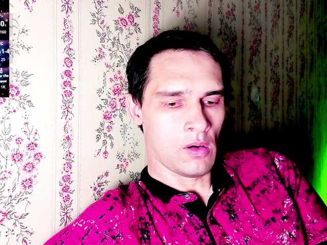 DavidCarroll