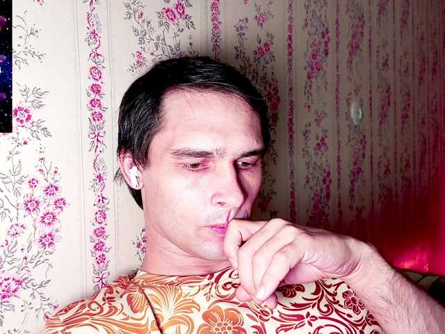DavidCarroll