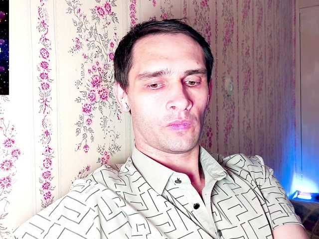 DavidCarroll live webcam show