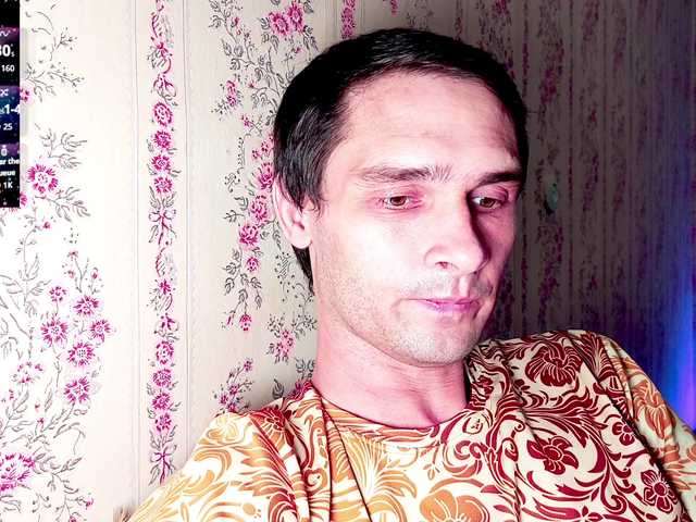 DavidCarroll