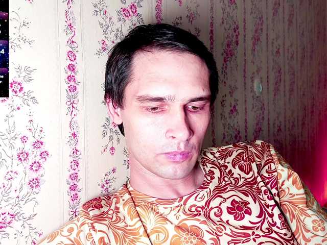 DavidCarroll
