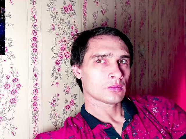 DavidCarroll