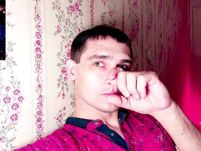 DavidCarroll