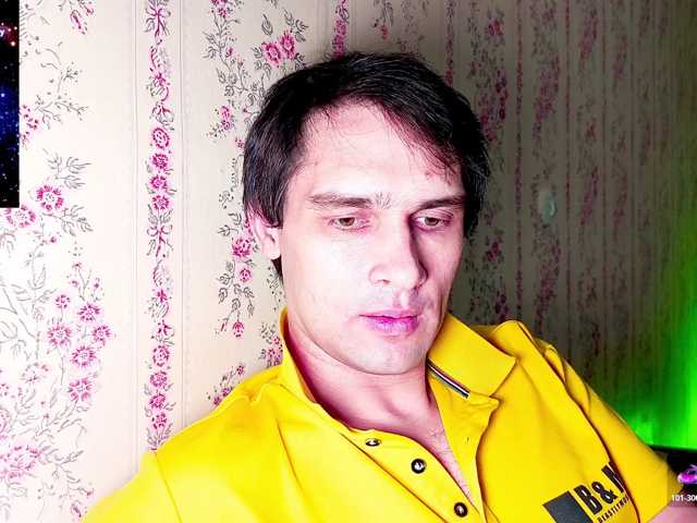 DavidCarroll