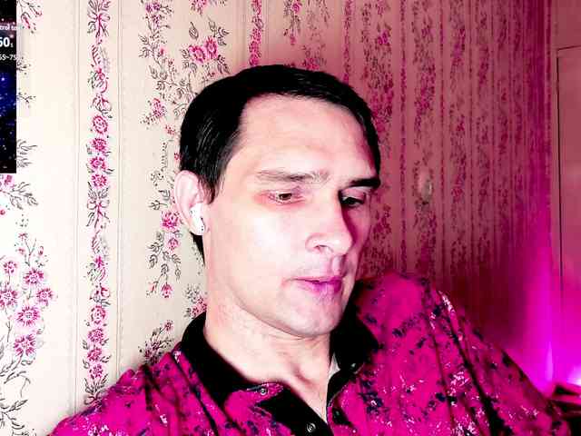 DavidCarroll