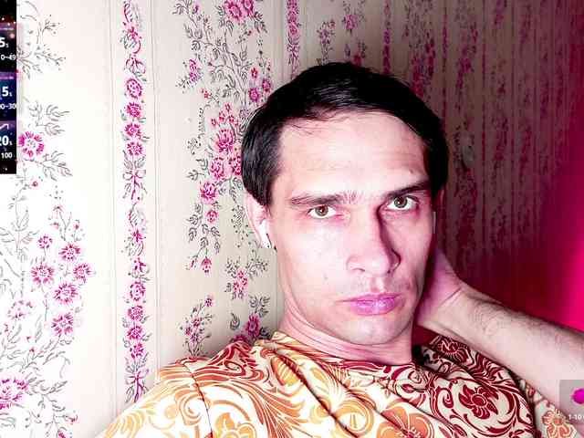 DavidCarroll
