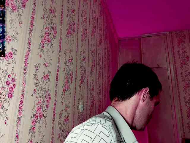 DavidCarroll