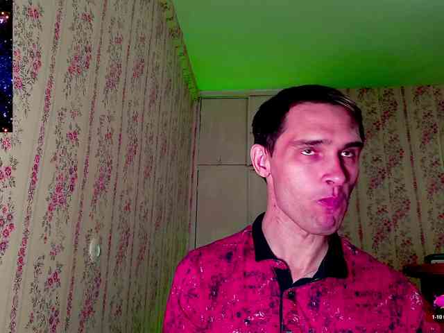 DavidCarroll Sex Cam Show