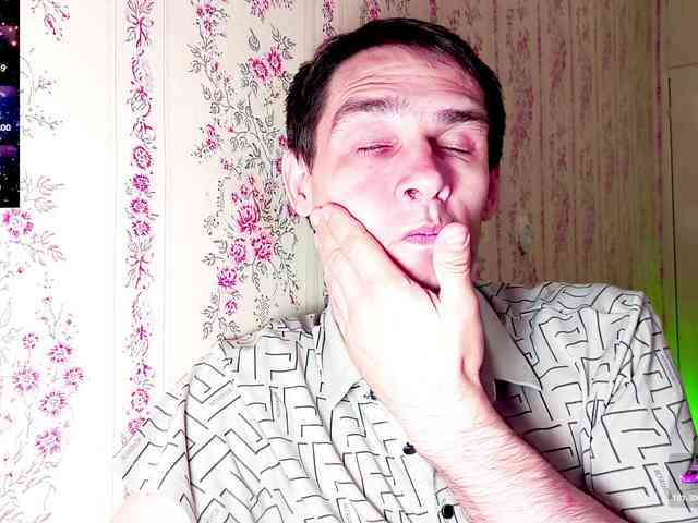 DavidCarroll