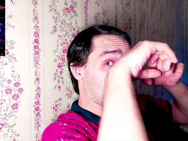 DavidCarroll