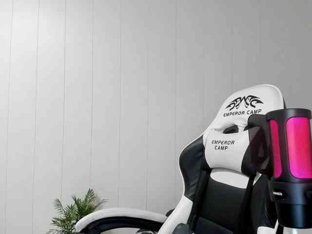 Kiza9 webcam