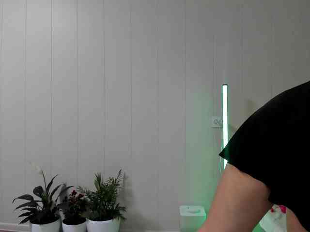 Kiza9 webcam